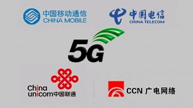 移动1g流量大概需要多少钱（现在移动1g流量多少钱）