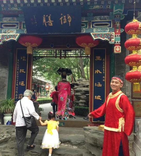 北京十大顶级餐厅排行榜（北京最高档的餐厅排行榜）