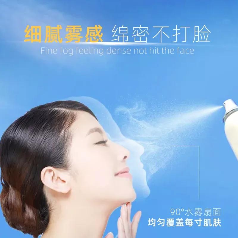 spf30和spf50的区别（防晒霜spf30和spf50的区别是什么）