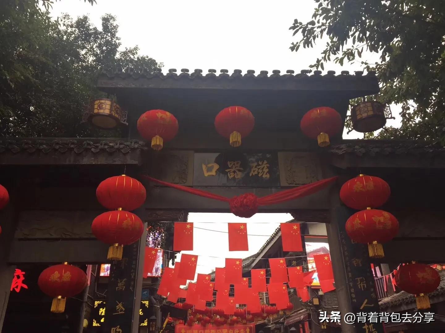 重庆景点排行榜（重庆最值得去往十大免费景区）