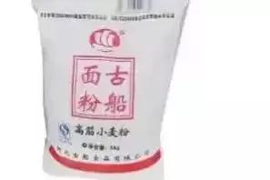 中国面粉品牌排行榜前十名（什么牌子的面粉最安全最放心）