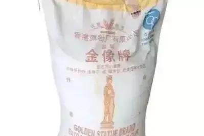 中国面粉品牌排行榜前十名（什么牌子的面粉最安全最放心）