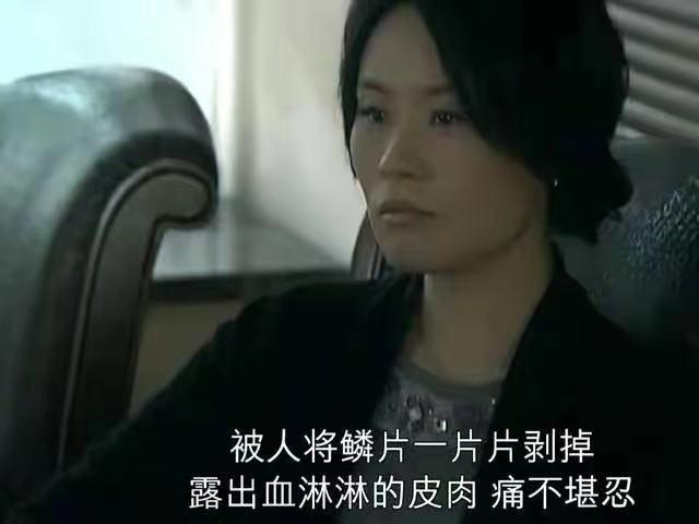 蜗居告诉女人一个道理（蜗居主要讲述的是什么意思）