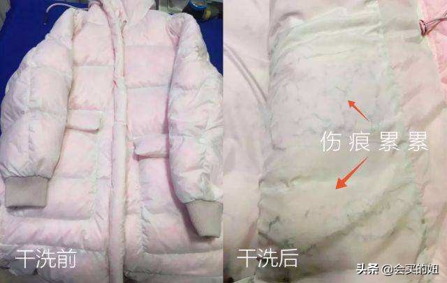 洗羽绒服的正确方法（用什么方法洗羽绒服最简单还最好）