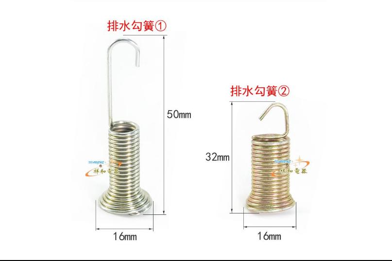 洗衣机脱水抖动太剧烈（洗衣机脱水时摇晃很大是什么原因）