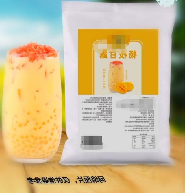 杨枝甘露的原料是什么（港式奶茶店杨枝甘露怎么做的）