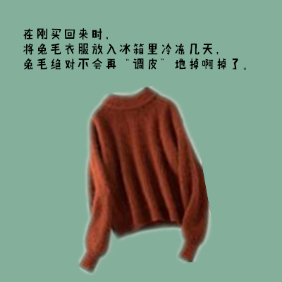 衣服上沾了口香糖怎么洗掉（口香糖粘在裤子上怎么弄掉）