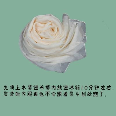 衣服上沾了口香糖怎么洗掉（口香糖粘在裤子上怎么弄掉）