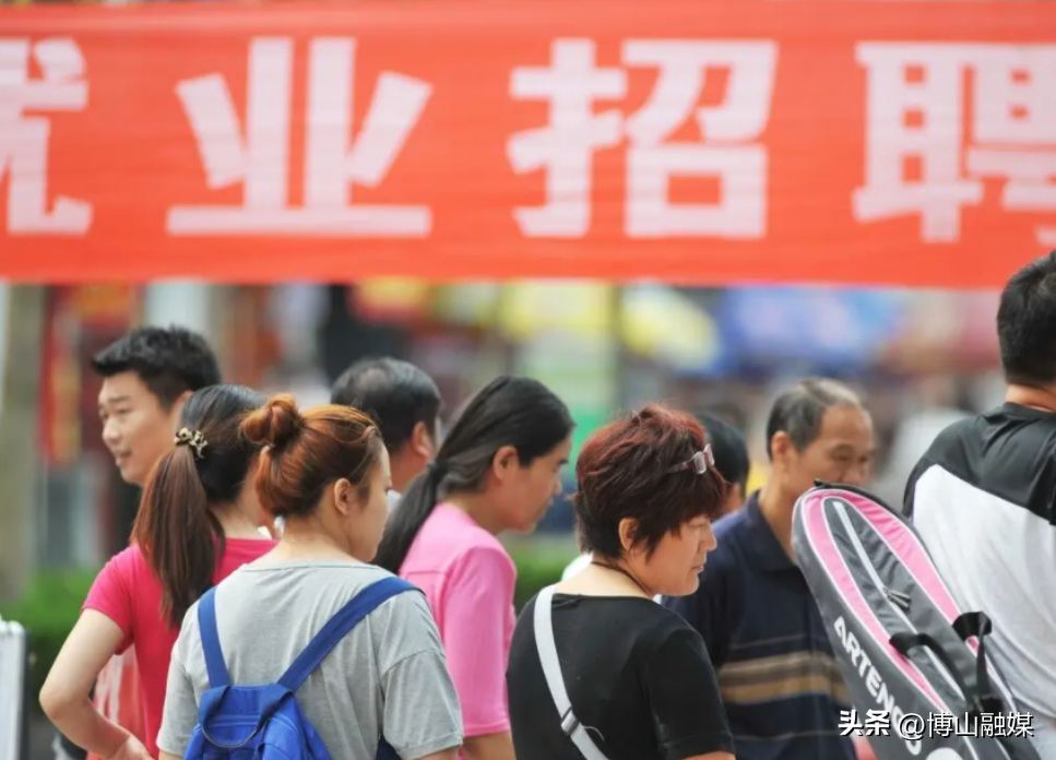 校招和社招的区别（应届毕业生校招和社招的区别）