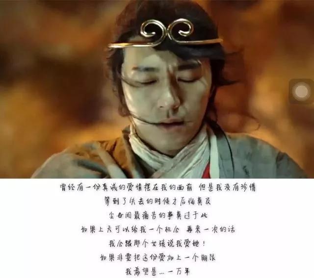 周星驰为什么终身不娶（周星驰为什么至今未娶的真正原因）