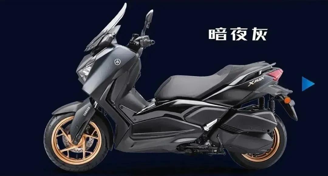 xmax300（新款雅马哈XMAX300正式上市）