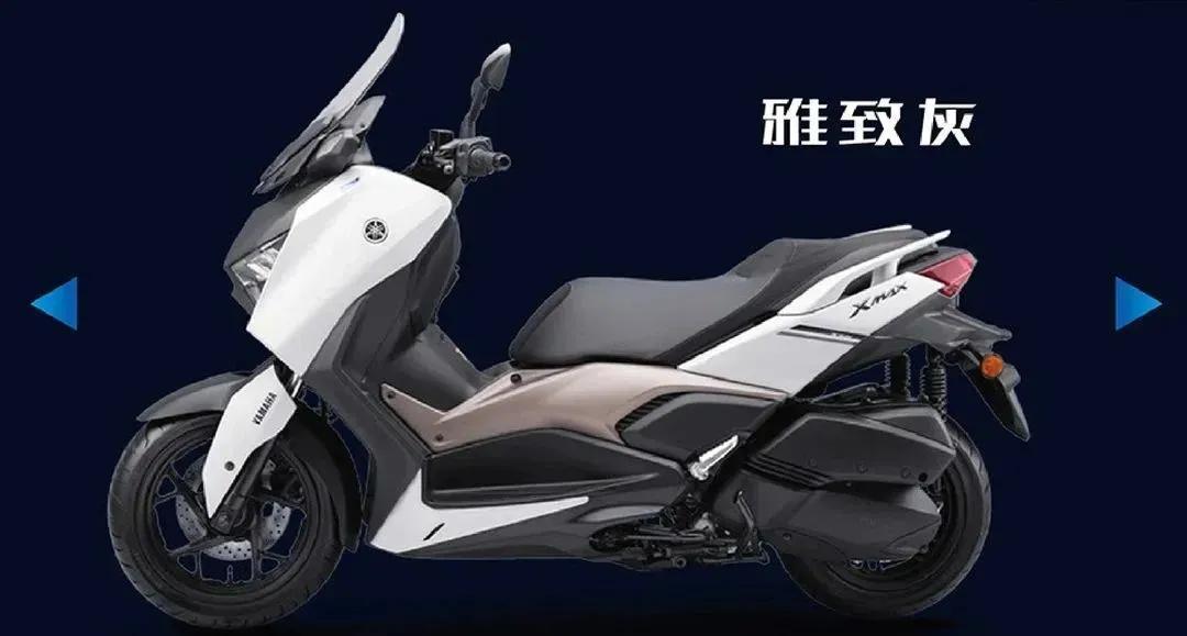 xmax300（新款雅马哈XMAX300正式上市）