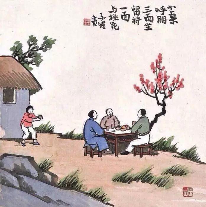 古代年龄称谓由小到大（古人对年龄的称谓你知道吗）