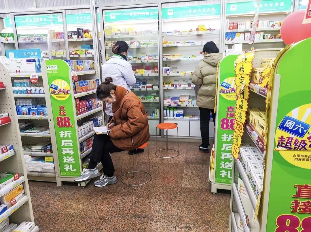 普通人开药店需要什么条件（新手如何开药店）