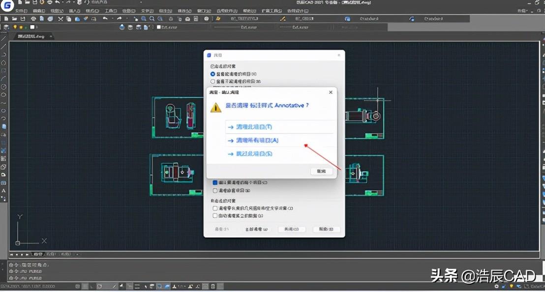 cad卡顿的解决方法（win10画cad卡顿严重完美解决）