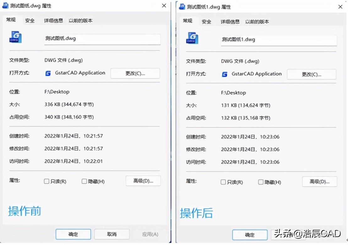 cad卡顿的解决方法（win10画cad卡顿严重完美解决）