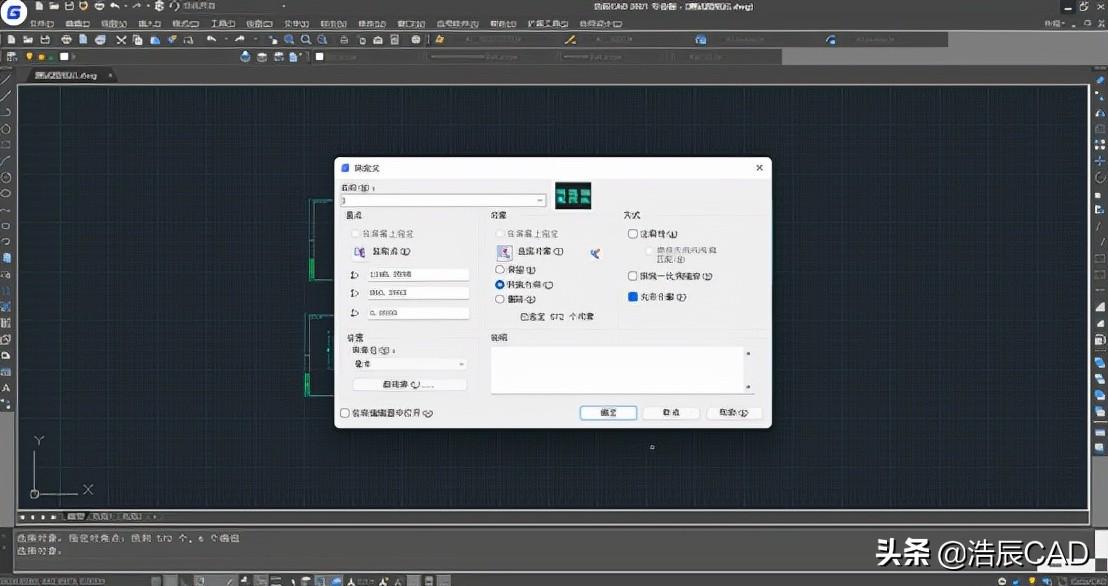 cad卡顿的解决方法（win10画cad卡顿严重完美解决）