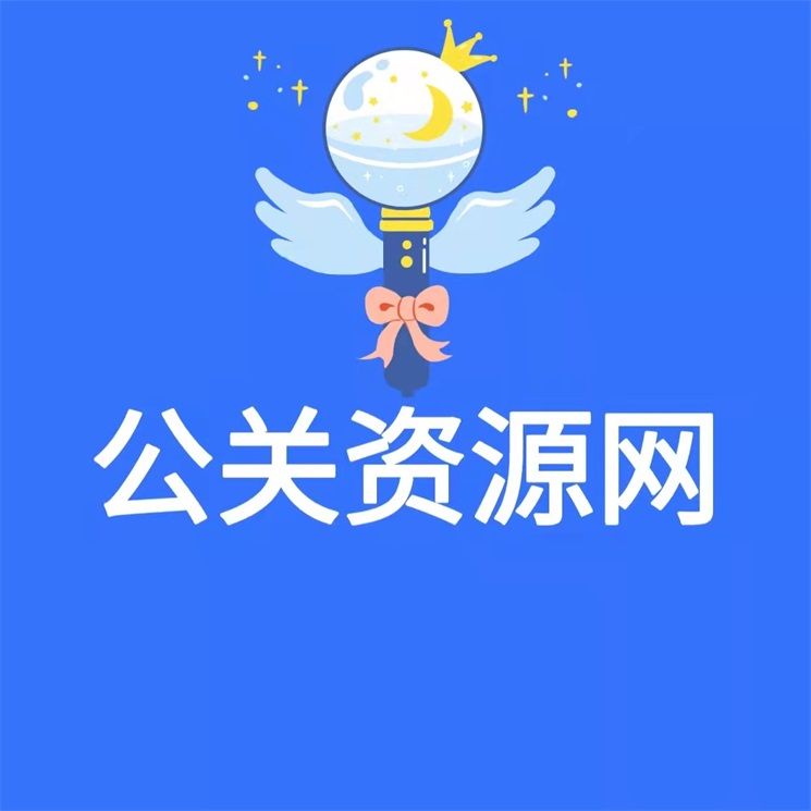 精准营销及推广（怎么做好精准营销及推广方案）