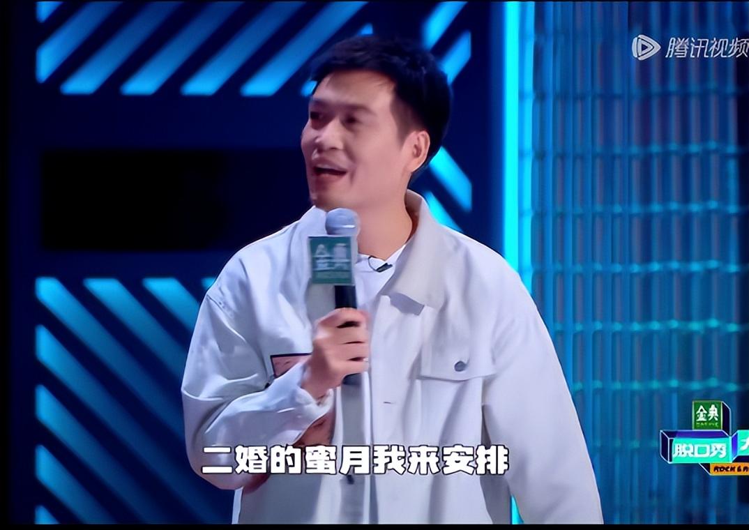 程璐和思文为什么离的婚（脱口秀大会暴露了不会复婚的3点细节）