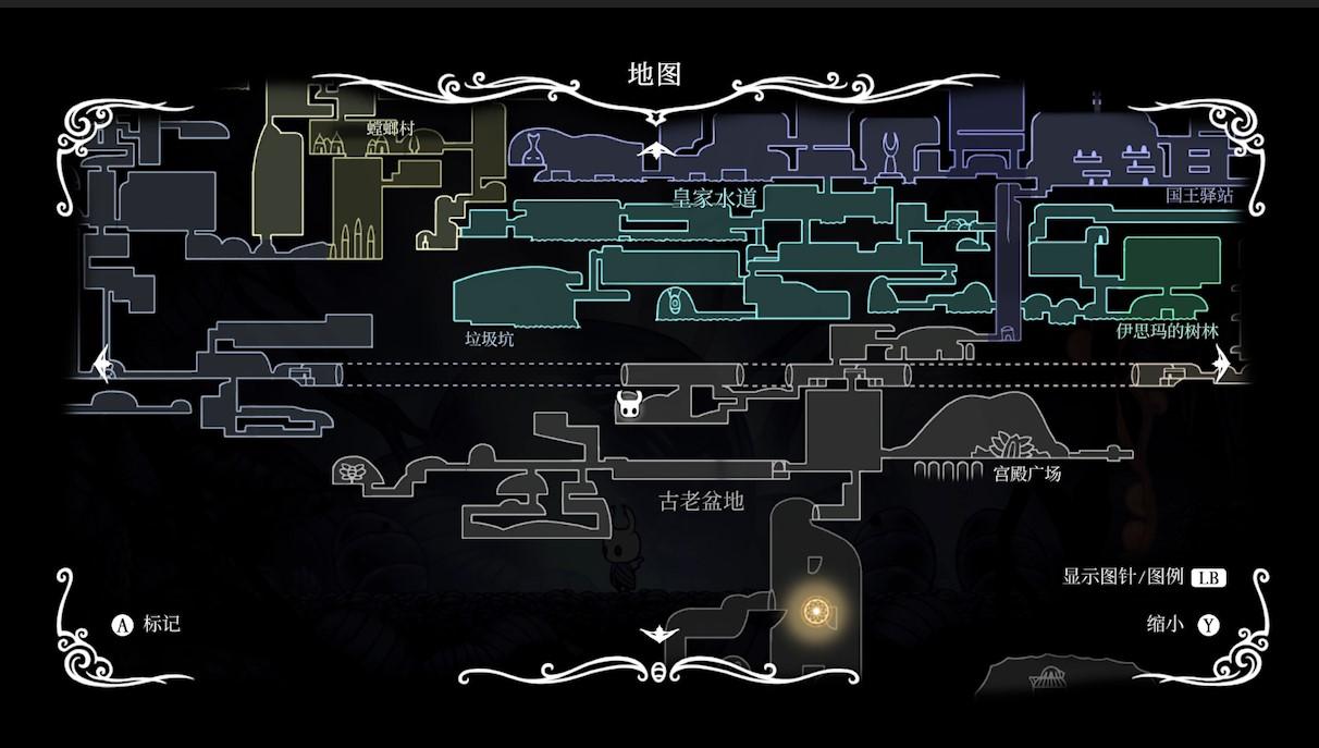 空洞骑士7块苍白矿石（空洞骑士苍白矿石位置大全）