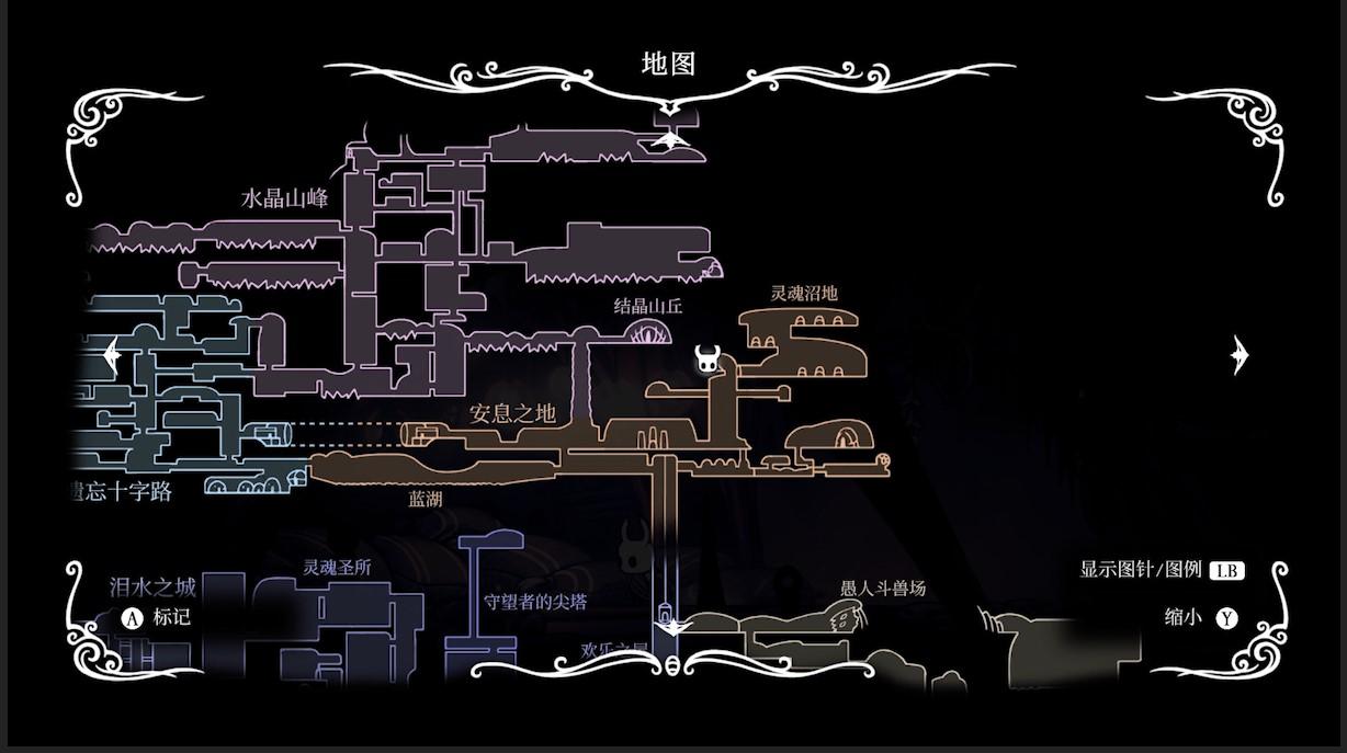 空洞骑士7块苍白矿石（空洞骑士苍白矿石位置大全）