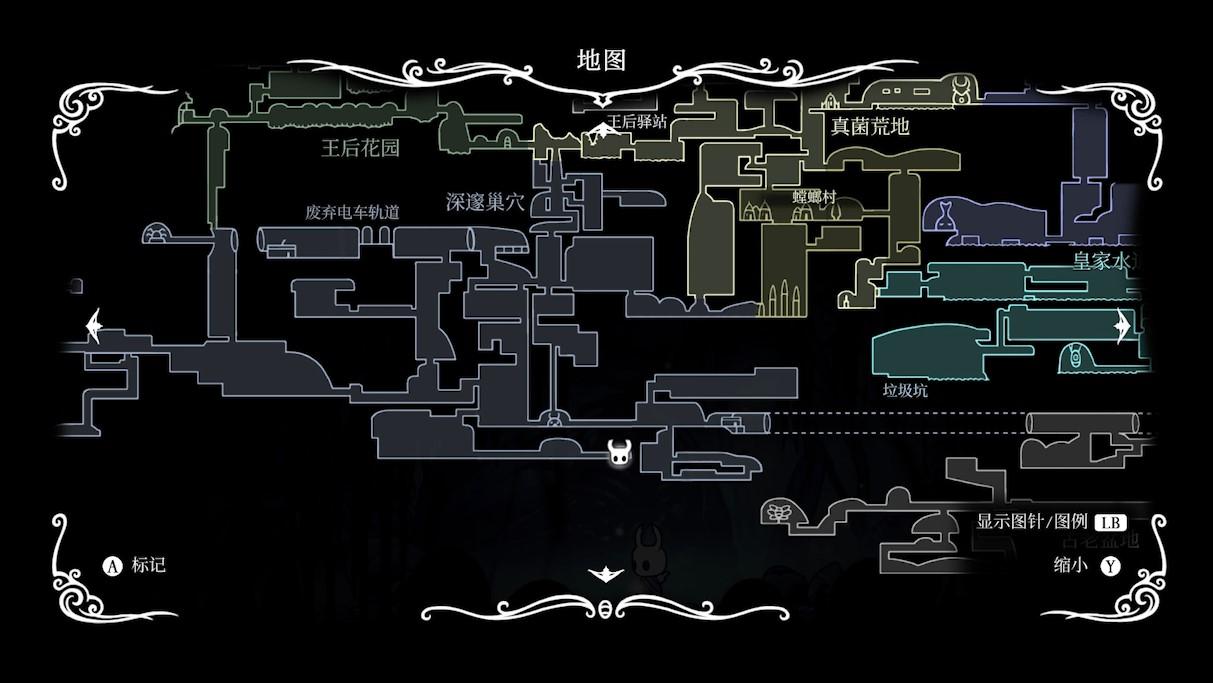 空洞骑士7块苍白矿石（空洞骑士苍白矿石位置大全）