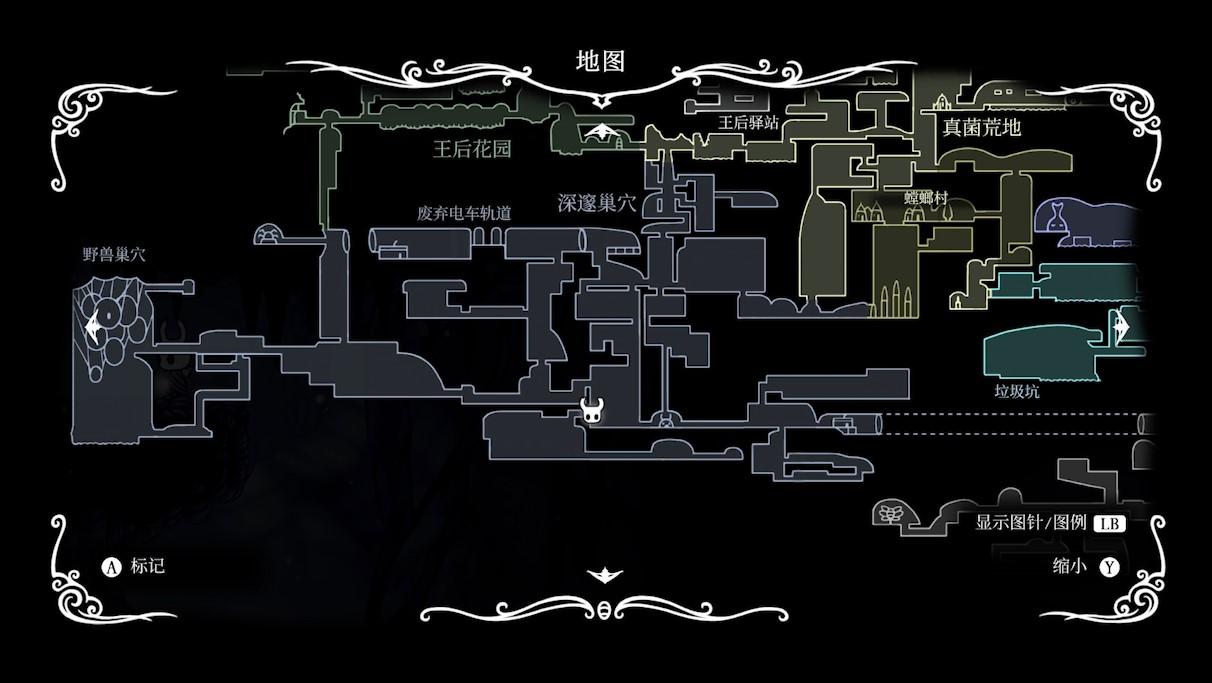 空洞骑士7块苍白矿石（空洞骑士苍白矿石位置大全）