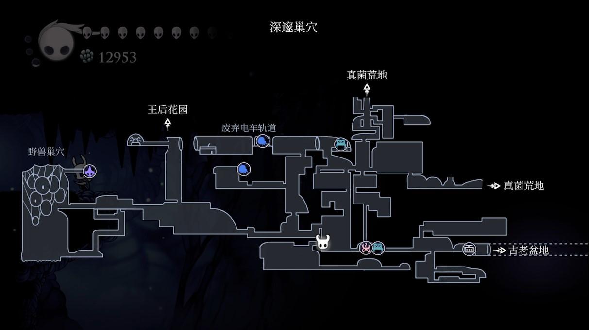 空洞骑士7块苍白矿石（空洞骑士苍白矿石位置大全）