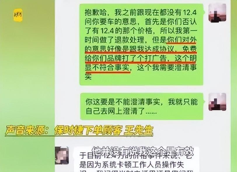 保时捷帕拉梅拉多少钱（帕拉梅拉落地要多少钱）