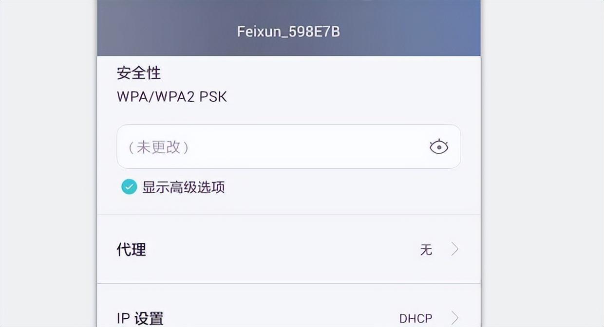 wifi拒绝接入什么原因（wifi不可上网怎么解决）