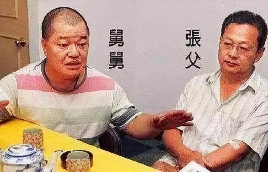 张韶涵最后怎么处理家里事情（张韶涵家变事件始末）