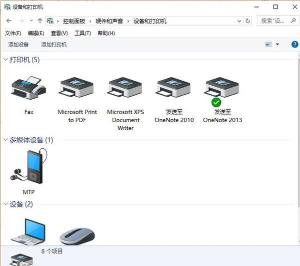 hp136nw打印机怎么连接无线网wifi（惠普打印机无线连接）