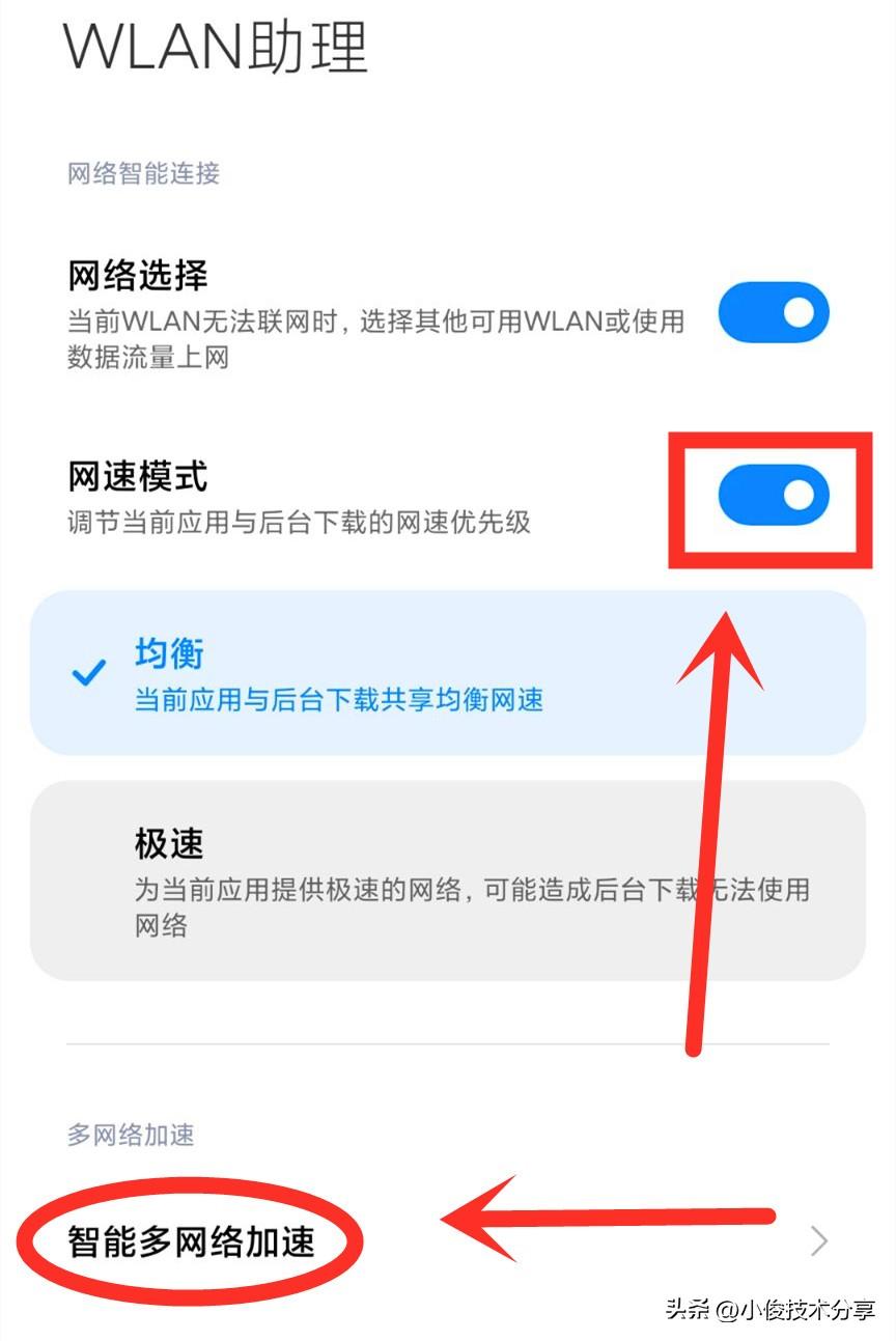 wifi明明满格为什么卡的要死（wifi满格为什么还卡）