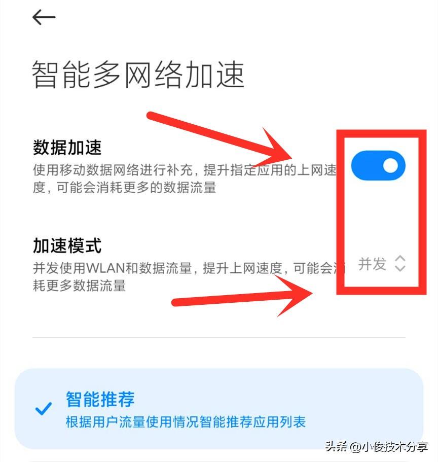 wifi明明满格为什么卡的要死（wifi满格为什么还卡）