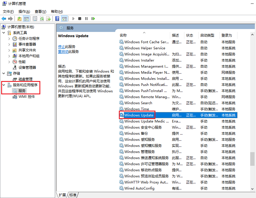 电脑c盘空间不足如何清理空间（电脑c盘满了如何清理）