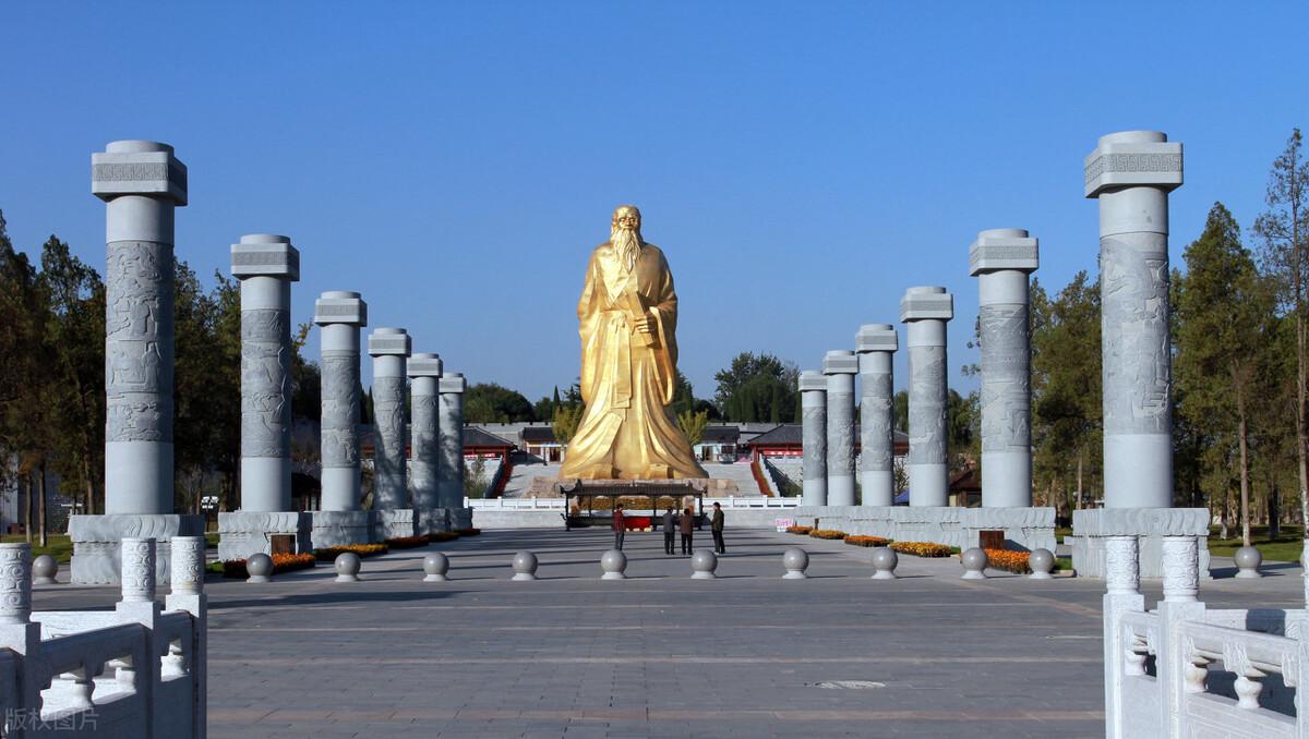 老子是什么时期的人（神龙见首不见尾的老子是哪个时期的人）