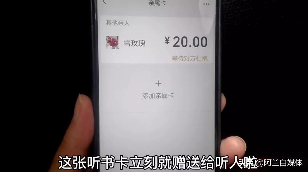 微信不绑银行卡可以收钱和支付吗（怎么开通微信收款码）