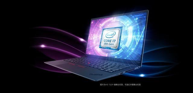 i5跟i7处理器有什么不同（i5和i7玩游戏差别大吗）