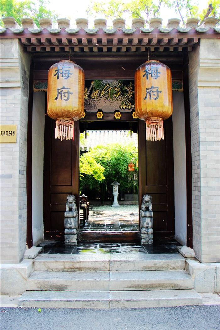 北京十大顶级餐厅排行榜（北京最高档的餐厅排行榜）