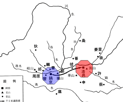 洛阳古代叫什么（洛阳有十四个古称你知道是哪几个）