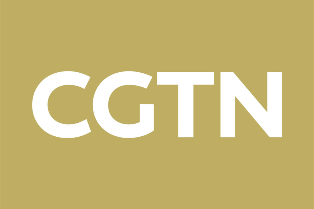 CGTN是什么