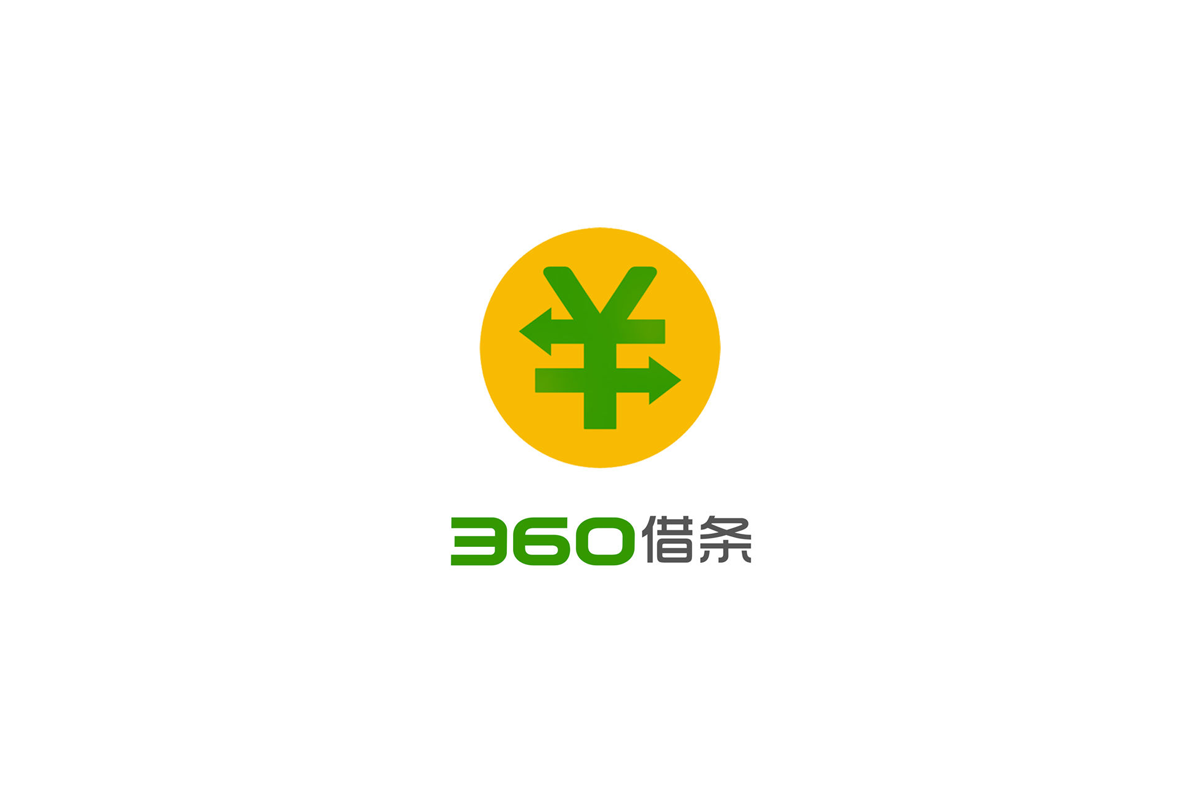 360借条怎么样