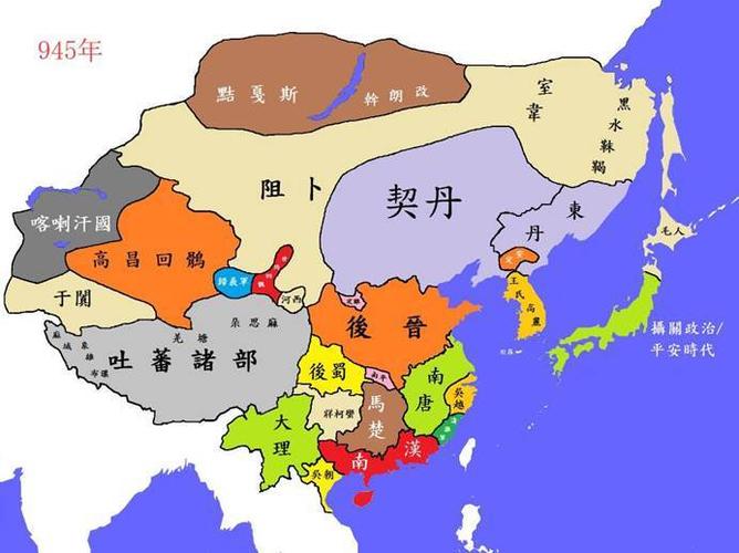 五代是指哪五代（五代是指哪五代哪十国）