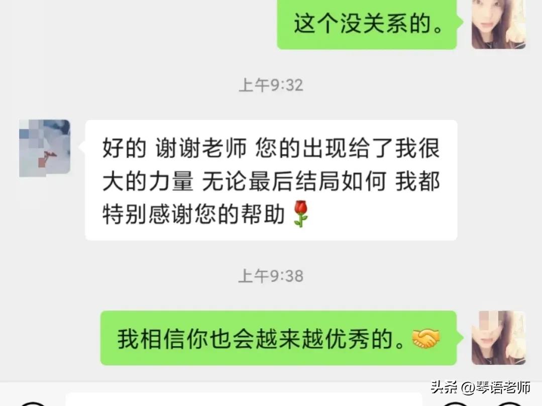 摩羯座男生性格（摩羯座男生性格脾气特点和缺点）