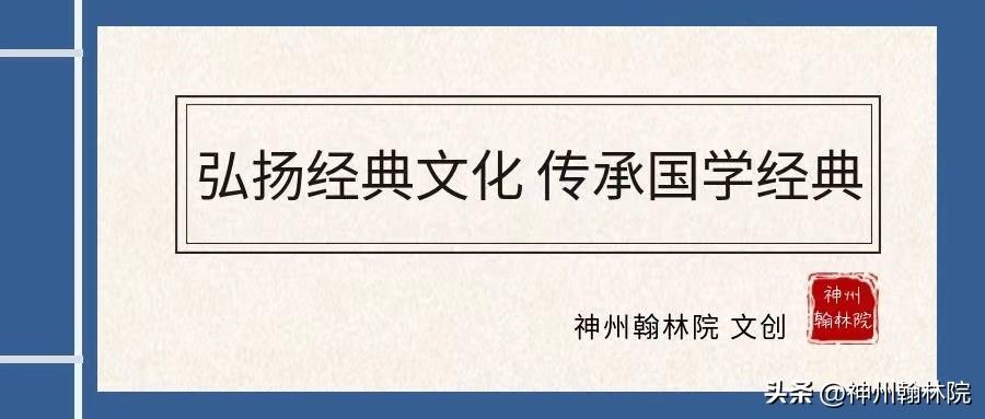 岳飞是哪个朝代的人（岳飞是南宋时期还是北宋）