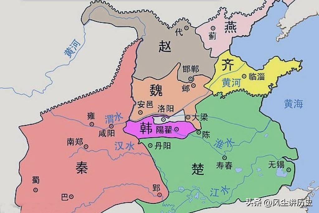 战国七雄现在的地理位置（战国七雄的都城都在哪里）