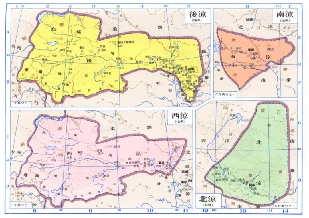 西凉国是现在的什么地方（西凉是现在的哪个省）