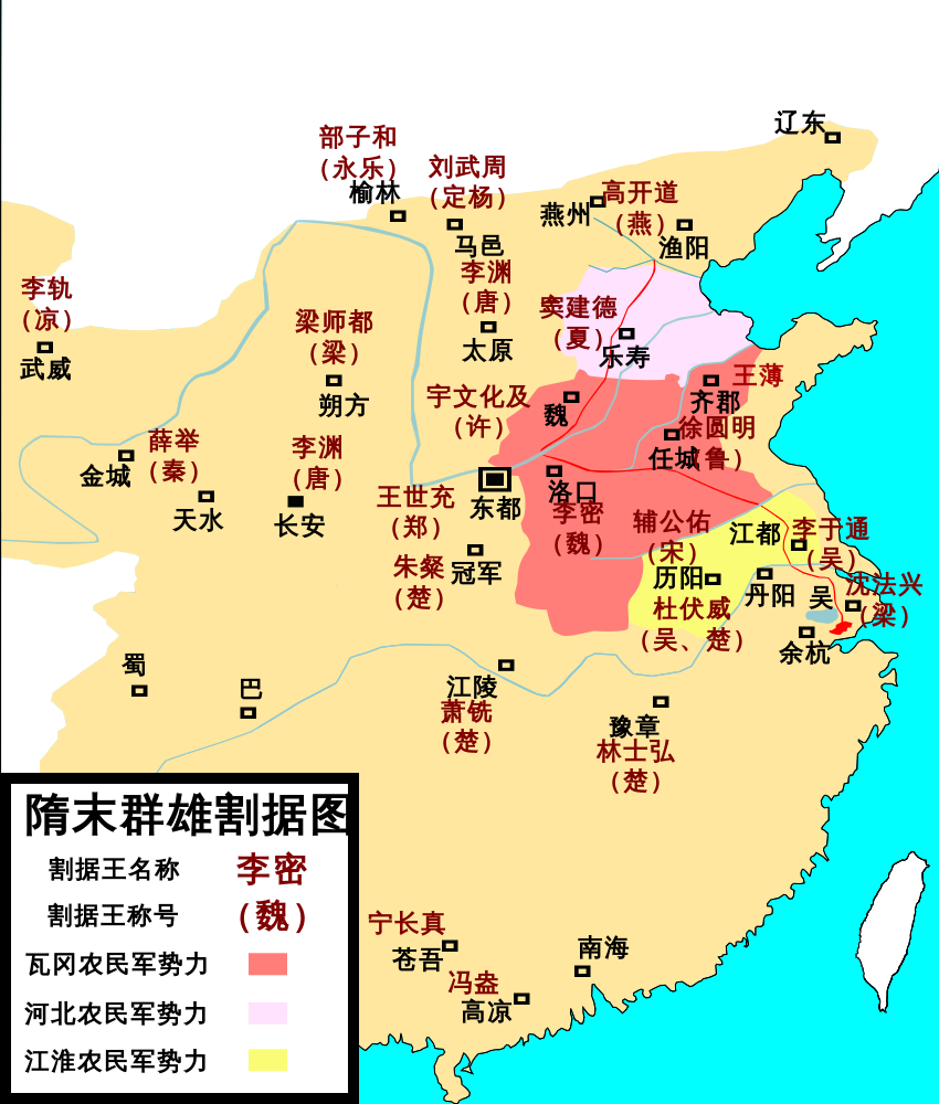 隋炀帝的功与过（如何评价隋炀帝的功与过）