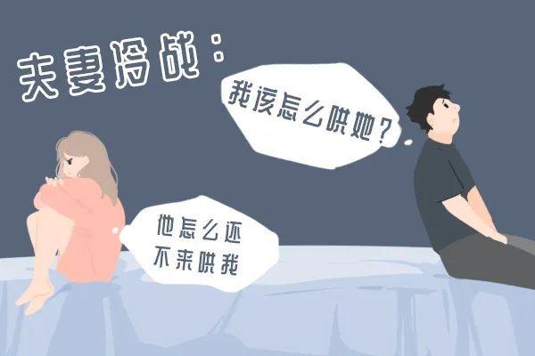 佛说缘分尽了会有预兆（两个人缘分很深的七个征兆）