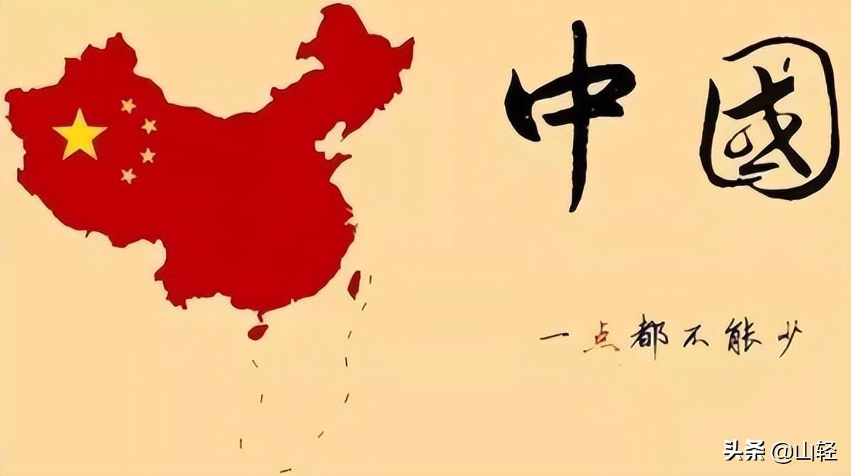 3049年地球只剩一个国家（3049年地球会发生什么）